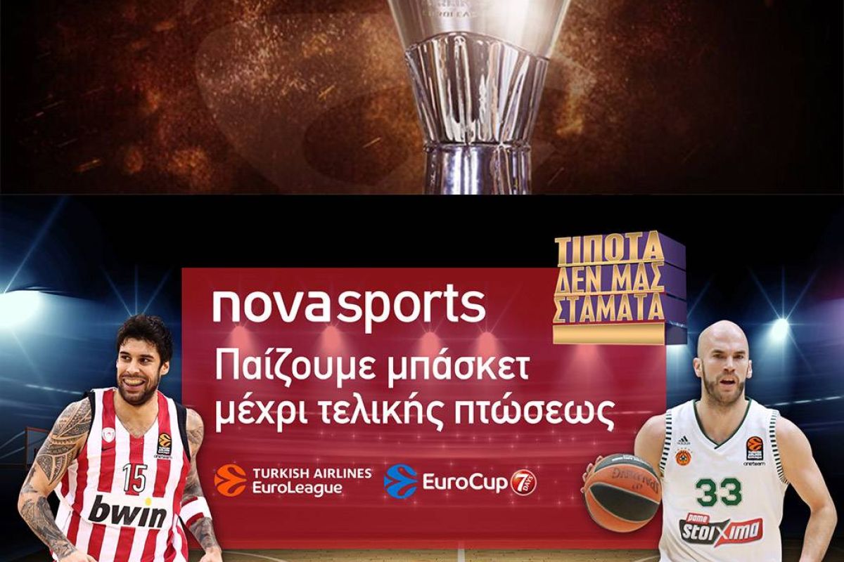 8ccb66f3262a178a92158c9fd5f23af7 XL e9d955cf