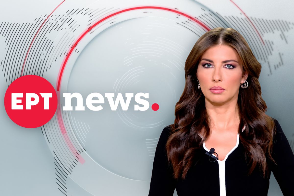 Karavaltsiou ERTNEWS A e95d8db7
