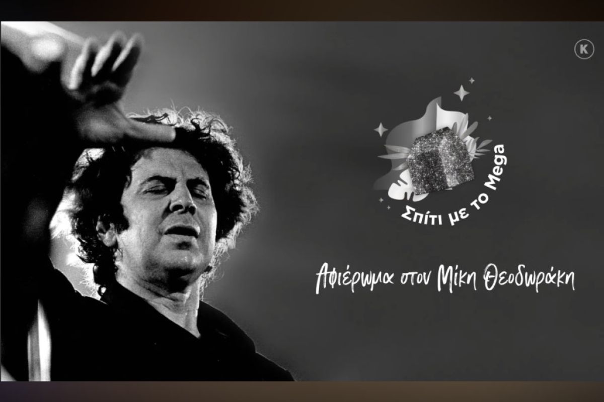 1024X1024 108 ea0e5c7c