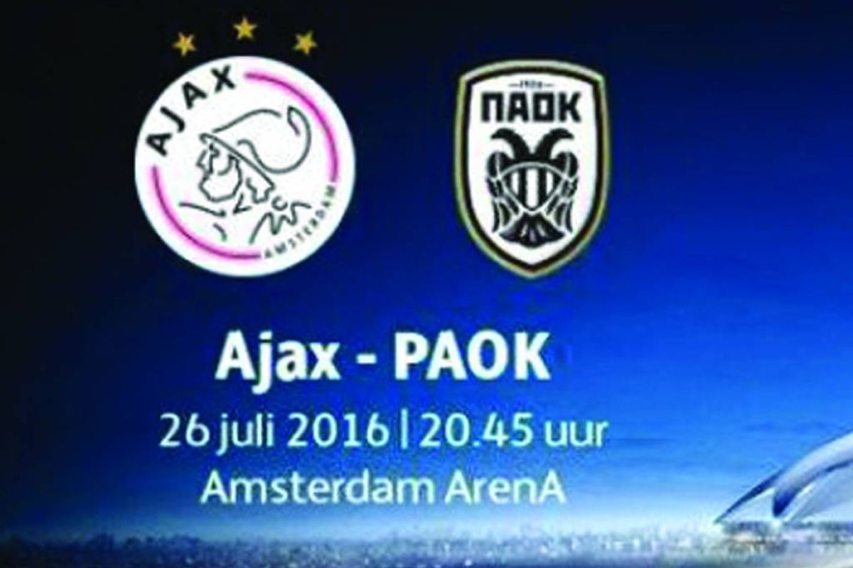 11e89301804b45ca5b4b3c7a15d61c0f XL eac49743