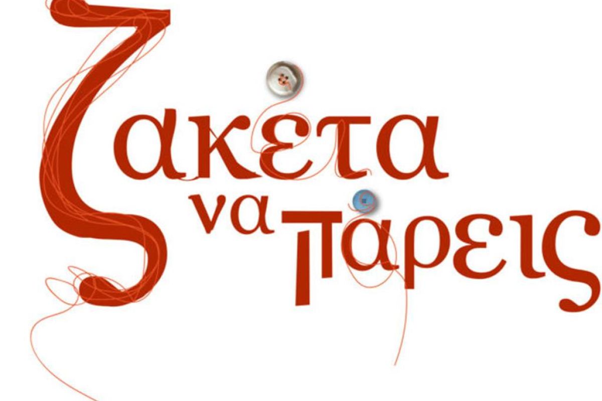 4ca804e87ee316c5cb306c9461f49d38 XL ea4a360b