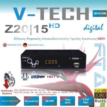 V-Tech Digital Z20-15 HD