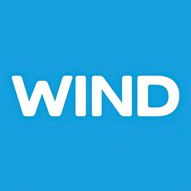 WIND: Δωρεάν επικοινωνία στα αποκλεισμένα χωριά Ξάνθης και Καστοριάς
