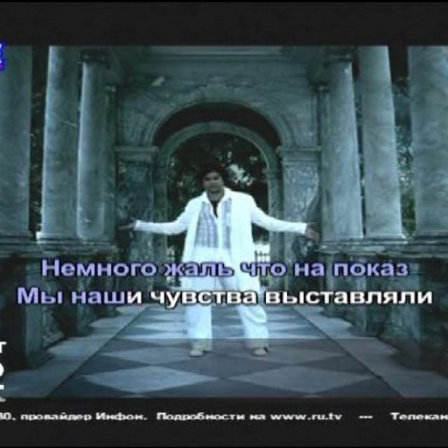Το Music One RU TV ελεύθερο στον Hispasat