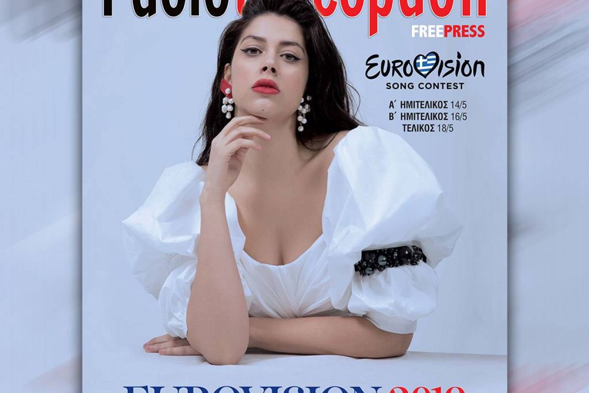 c94b1af9c94762c23e5dcdb384c0fef8 XL eae34fa6