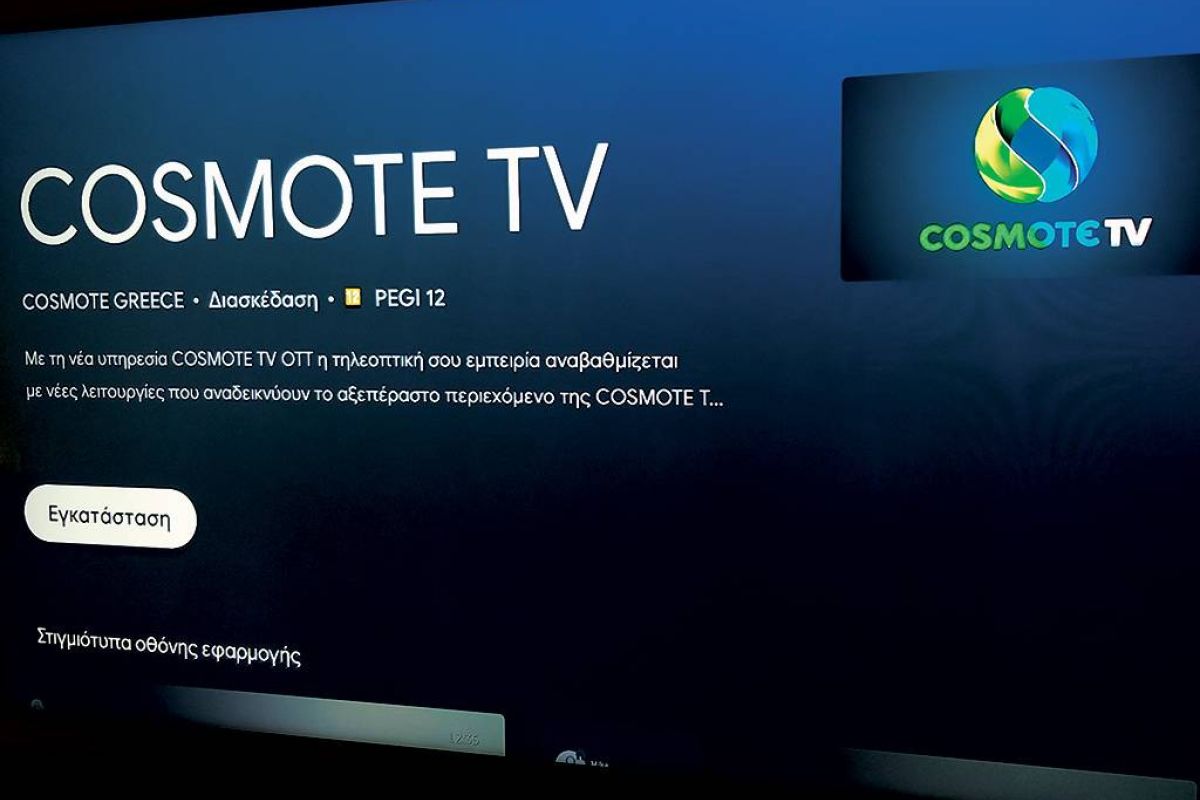 d33fe167a4ff64f56b427d4bc74be9a3 XL ea55f87b