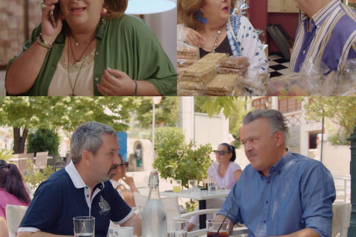 "Συμπέθεροι απ’τα Τίρανα", Παρασκευή 22 Οκτωβρίου το 2ο επεισόδιο στο MEGA