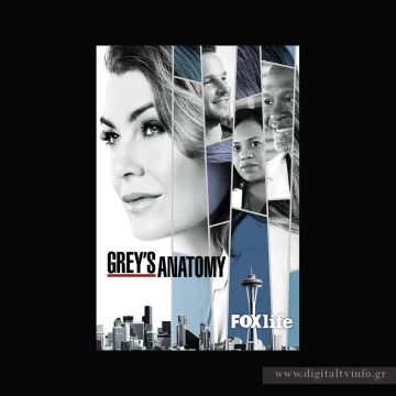 Πρεμιέρα 14ου κύκλου Grey΄s Anatomy στο FOXlife