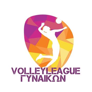 Με δύο ομίλους και 14 ομάδες η volleyleague γυναικών