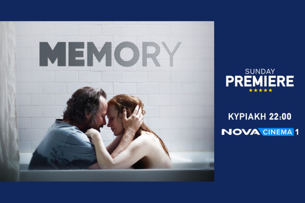 1024X1024 103 ebdcd764