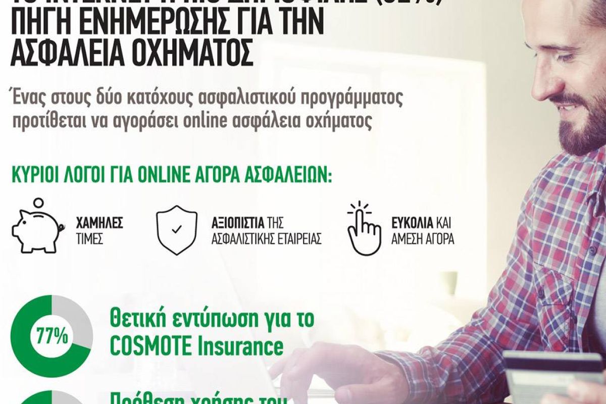 5655a6feae500803d4637df8e844dad5 XL ebb2cfc3