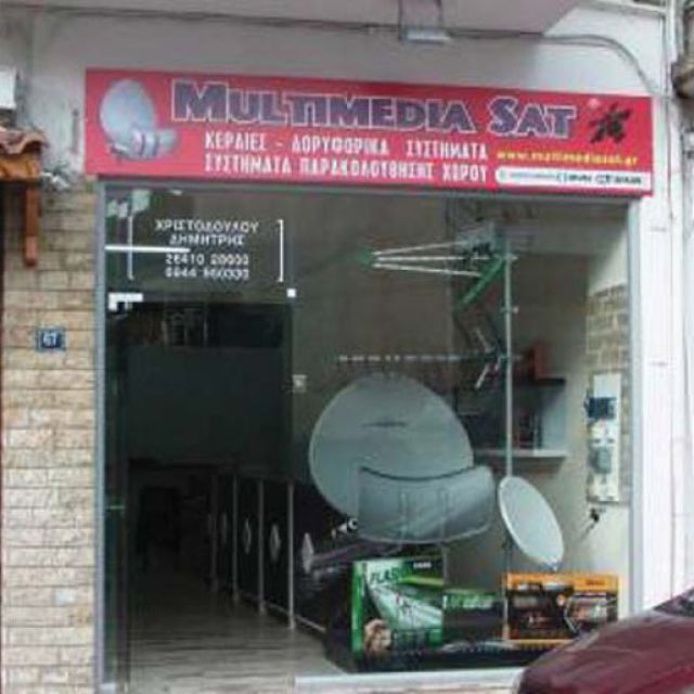 Multimedia Sat