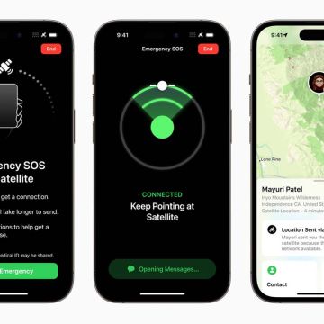 Η SpaceX θα εκτοξεύσει δορυφόρους για το Emergency SOS των iPhone της Apple
