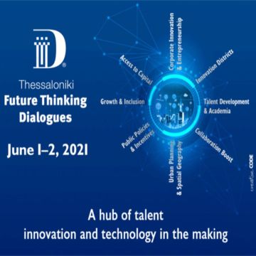 TFTD 2021 – Οι νέες τάσεις που κομίζει η τεχνολογία και η εποχή της ψηφιακής ισχύος