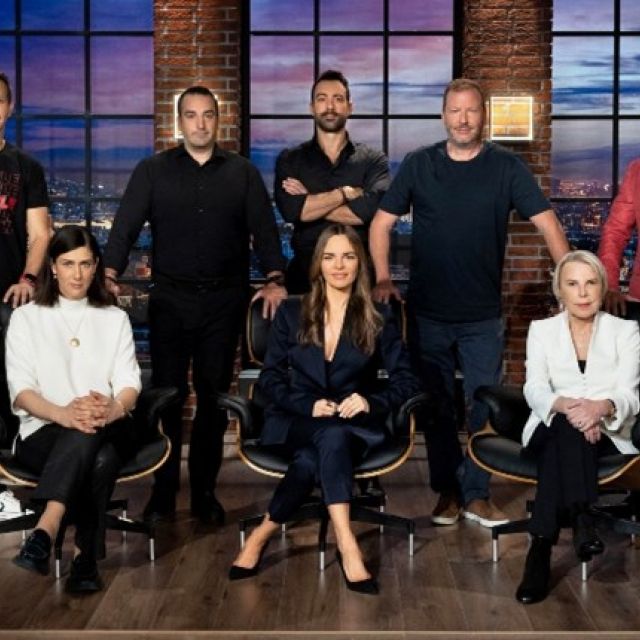 «Dragons’ Den Greece» III: Πρεμιέρα με πρωτιά, 1.719.130 τηλεθεατές και επενδύσεις 230.000 ευρώ