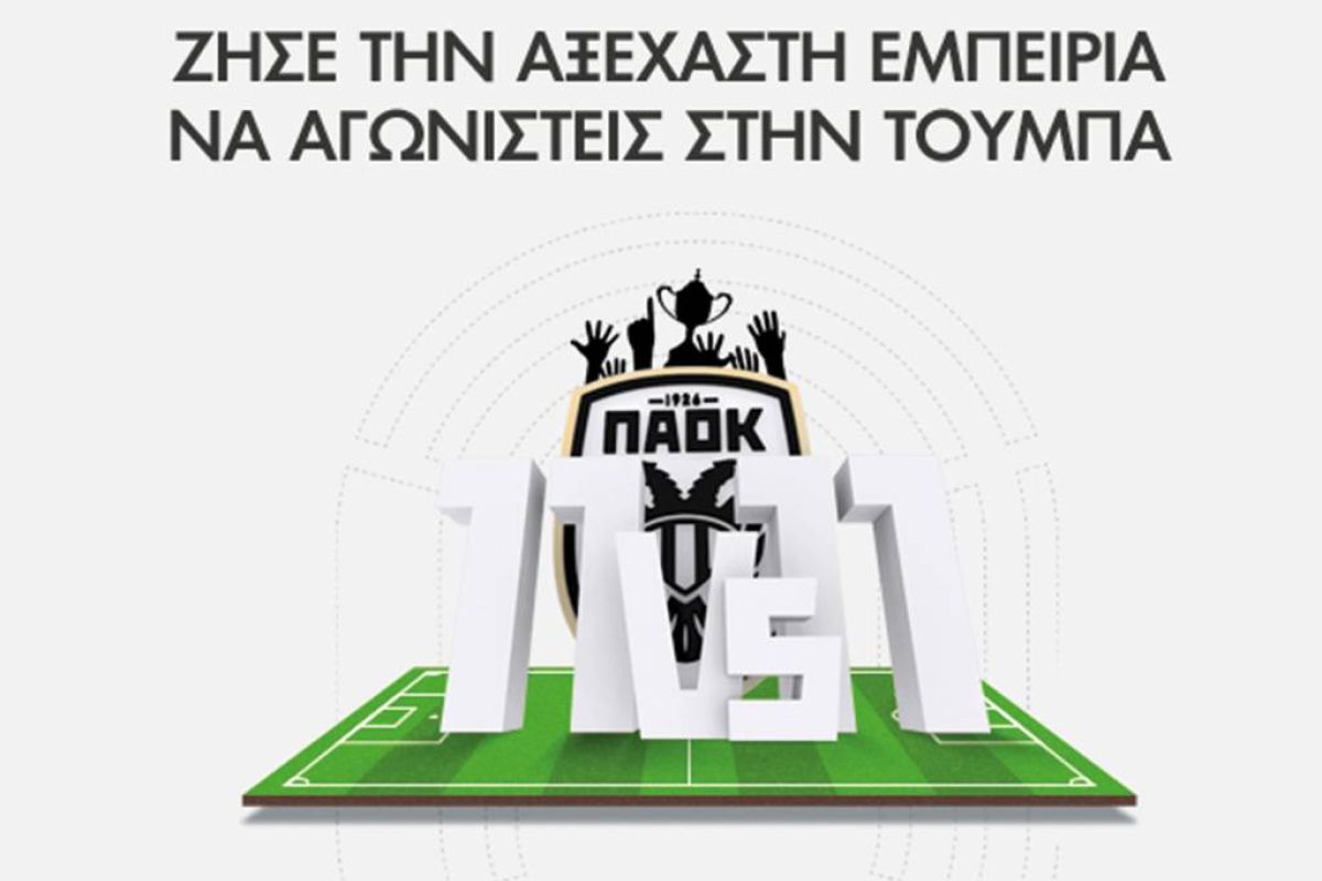 e9db40b3f044f0554a8bd4a6fa542ee7 XL eb5173b5