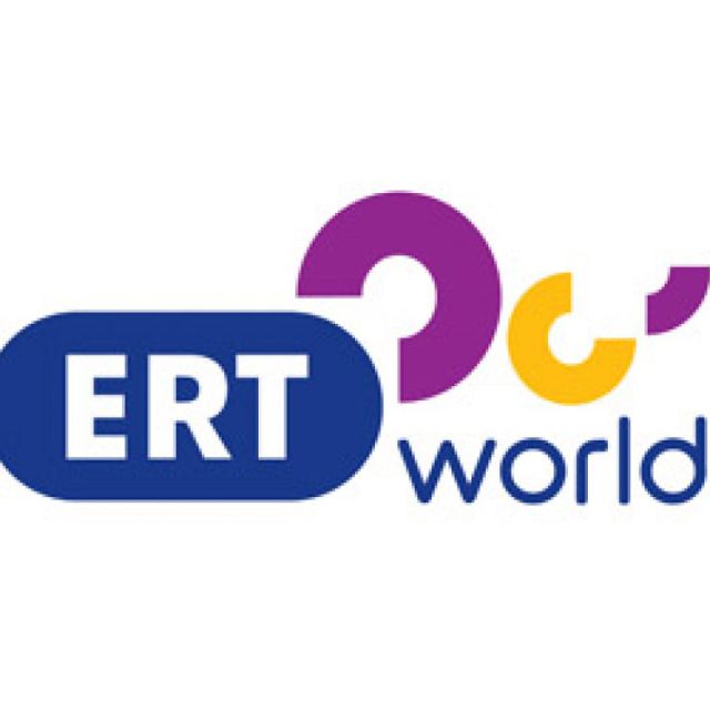 Οι ειδήσεις της ERTWORLD και στα Αγγλικά