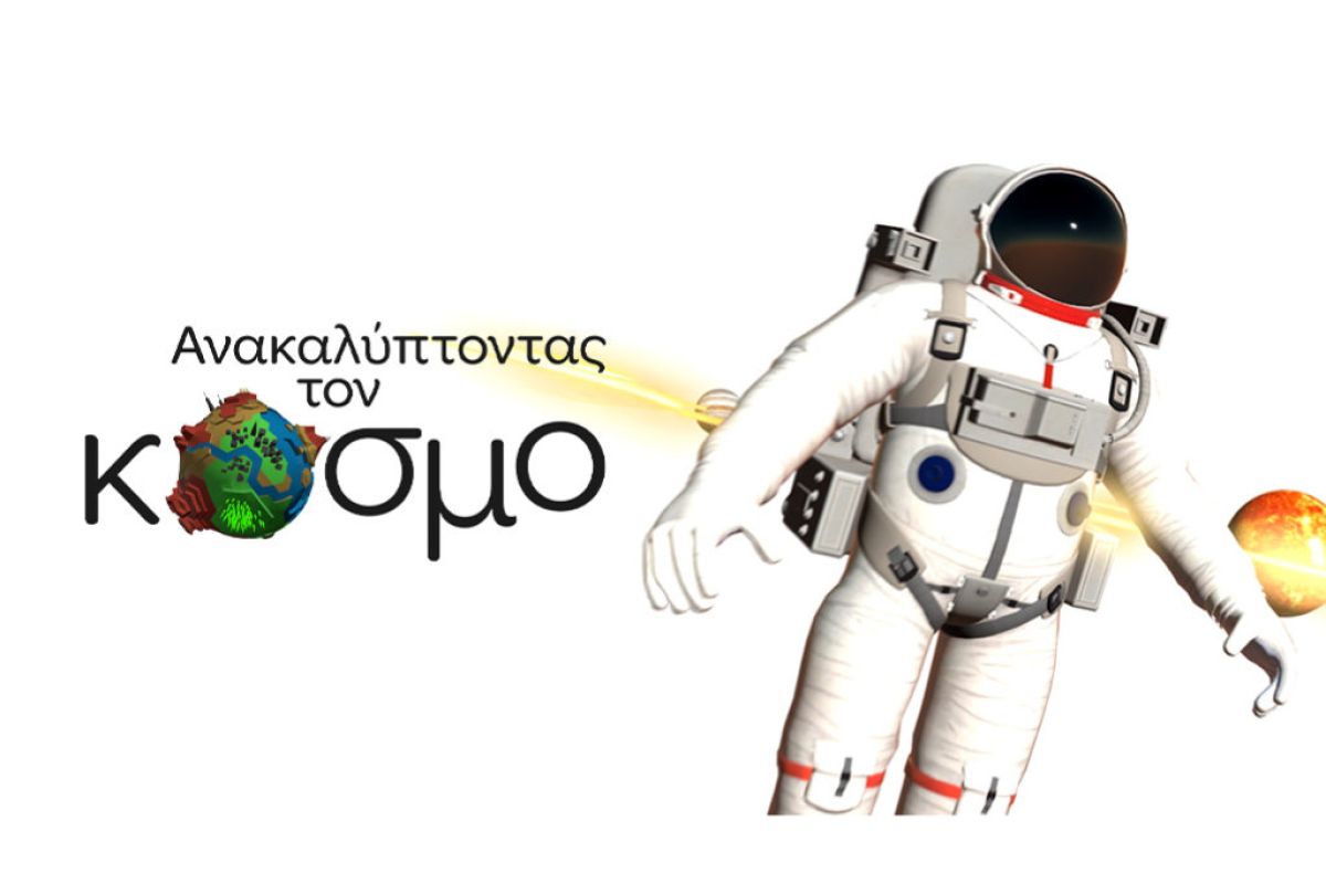 1024X1024 58 ecefef25