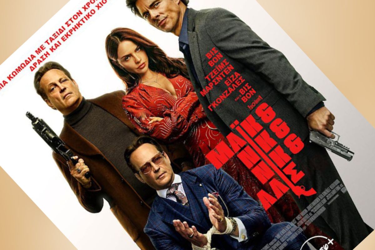 1280 square 20 ecfcff94