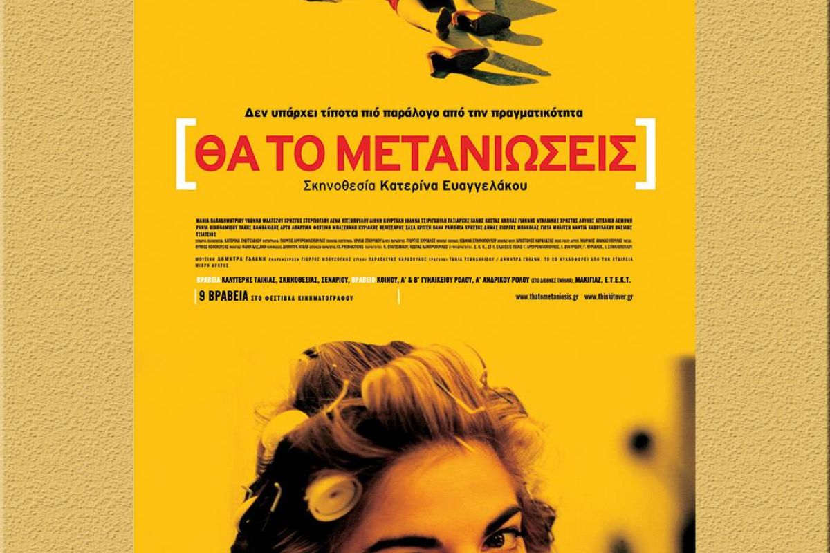 13b677f13a922ec9af61955194ab9602 XL ec7c1995