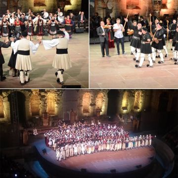 ΕΡΤ1 – Συναυλία: «Η Ήπειρος ταξιδεύει»