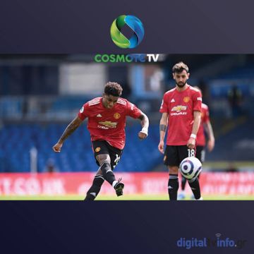 Κυριακή του Πάσχα στην COSMOTE TV με το αγγλικό ντέρμπι Μάντσεστερ Γιουνάιτεντ – Λίβερπουλ