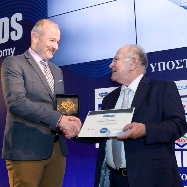 Η LG Electronics μεταξύ των δυναμικότερων ελληνικών επιχειρήσεων στα Diamonds of the Greek Economy 2019