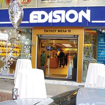 Νέο Ωράριο στο Υποκατάστημα της EDISION στην Π.Μελα 10 – Θεσσαλονίκη.