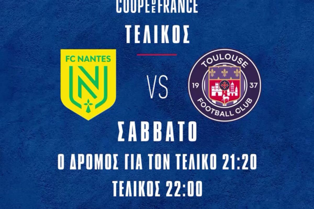 1024X1024 179 edfceaa4