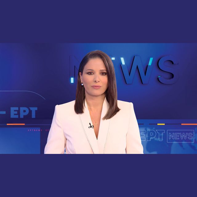 Η Στέλλα Στυλιανού στο ΕΡΤNEWS