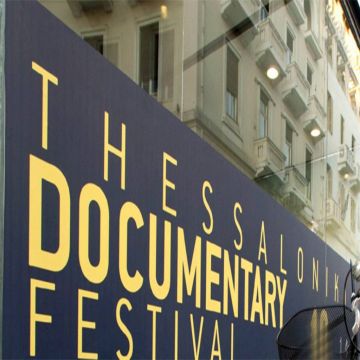 Η ΕΡΤ3 στο 20ο Φεστιβάλ Ντοκιμαντέρ Θεσσαλονίκης