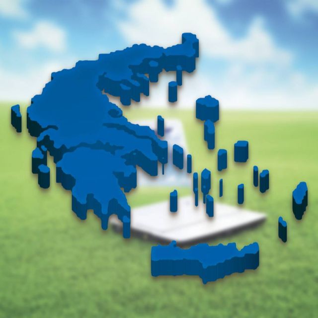 Υπογραφή συμβάσεων για ευρυζωνικά δίκτυα σε αγροτικές περιοχές