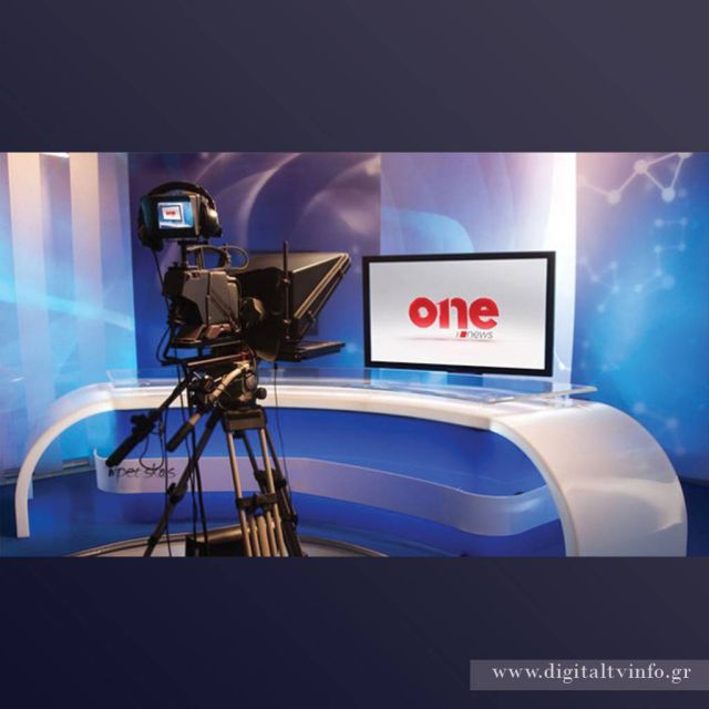 Το ONE Channel διαθέσιμο στην COSMOTE TV