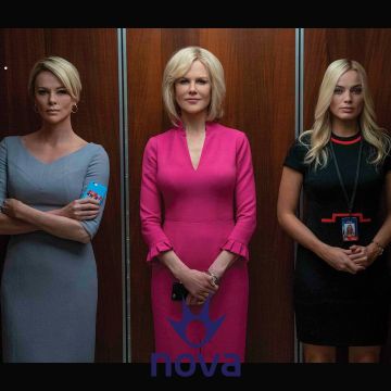 Εκρηκτικό αφιέρωμα «Bombshell» τον Οκτώβριο αποκλειστικά στη Nova!