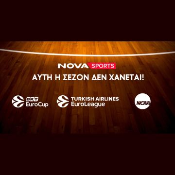 Αυτή η σεζόν δεν χάνεται στην EuroLeague με «διαβολοβδομάδα»…Νο3 και τις «μάχες» Ολυμπιακού & Παναθηναϊκού, EuroCup με Άρη, NCAA και The Skweek show by Tony Parker στο Novasports!