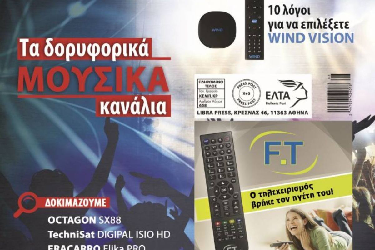 c0729b2898ff0cc422b9b01a67198a41 XL ed2da945