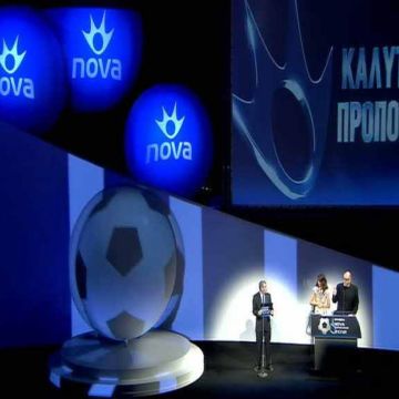ΒΡΑΒΕΙΑ NOVASPORTS SUPERLEAGUE 2013