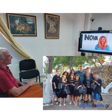 Η στήριξη της Nova στα Ψαρά και η βράβευσή της στο 58ο Διεθνές Ράλλυ Αιγαίου!