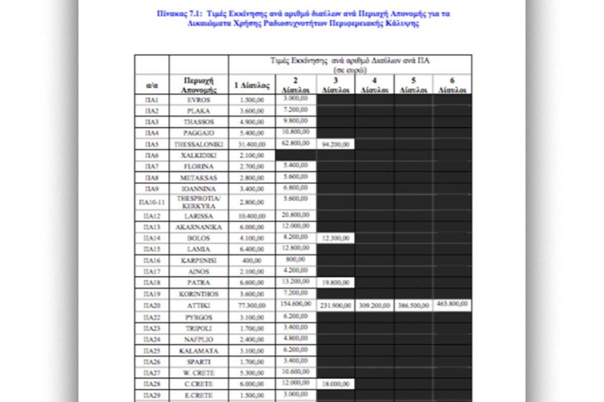 f5a9ef3ab4ca28c9f914cf19c5417ae9 XL ed51a056