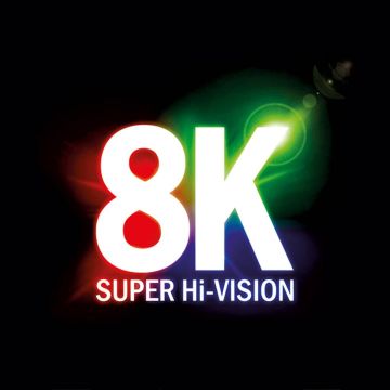 Επίδειξη μεταδόσεων 8Κ στο κοινό από την NHK
