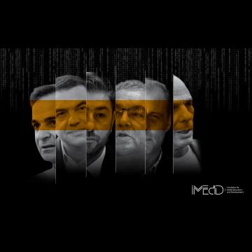 Εκλογές 2023: Αναλύοντας τον προεκλογικό πολιτικό λόγο στην Ελλάδα με τη χρήση τεχνητής νοημοσύνης