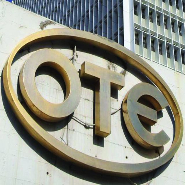 €350 εκατ. από τις διεθνείς αγορές αντλεί o ΟΤΕ με νέο τετραετές ομόλογο