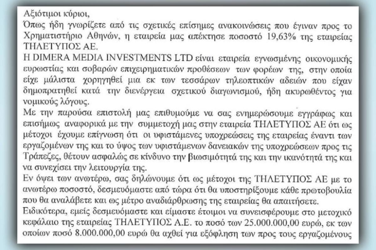 79c2eac01e7ee528b3efda0179828aa0 XL ee87651e