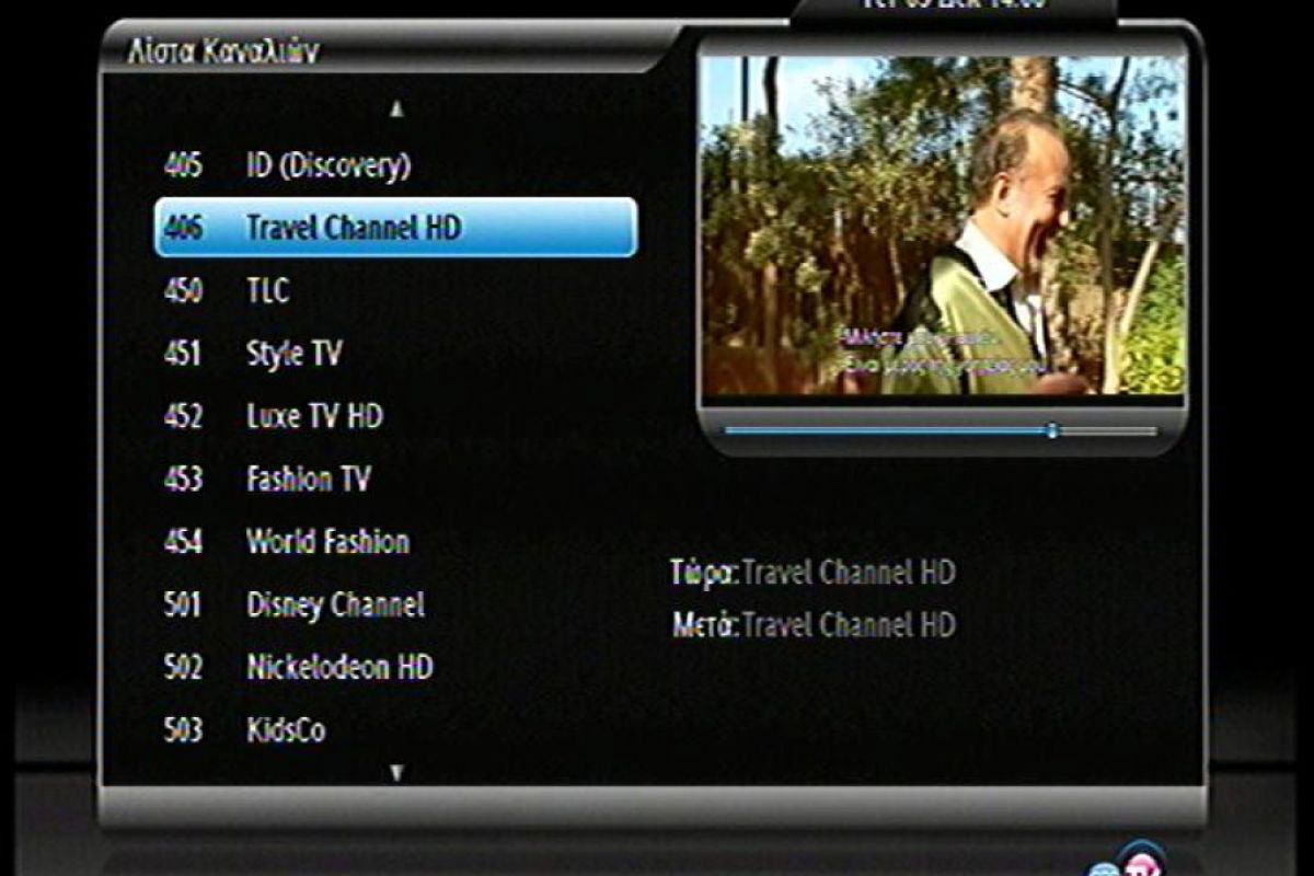 9d643d0685348a1c93b6d01fecca5b83 XL eed442ec