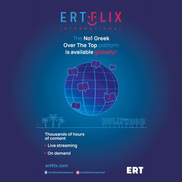 Το ERTFLIX International στο Φεστιβάλ Ελληνικού Κινηματογράφου του Λος Άντζελες