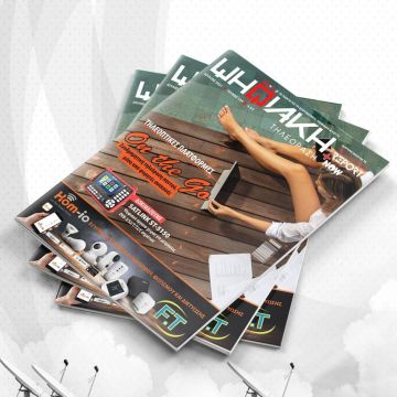 Διαβάστε δωρεάν online το e-magazine της ”Ψηφιακής Τηλεόρασης” τεύχος Ιουλίου!