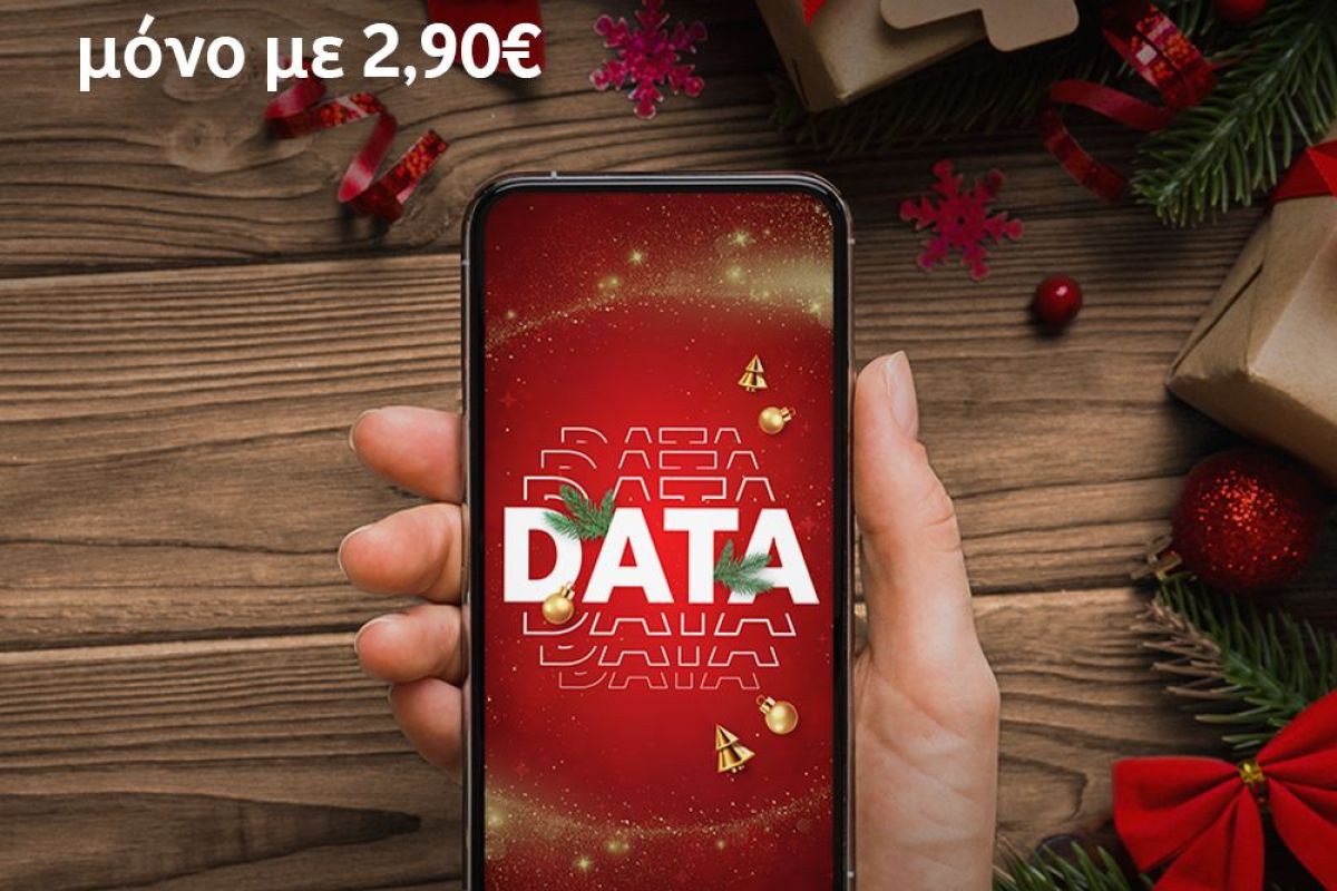vodafone prechristmas offer eeddf970