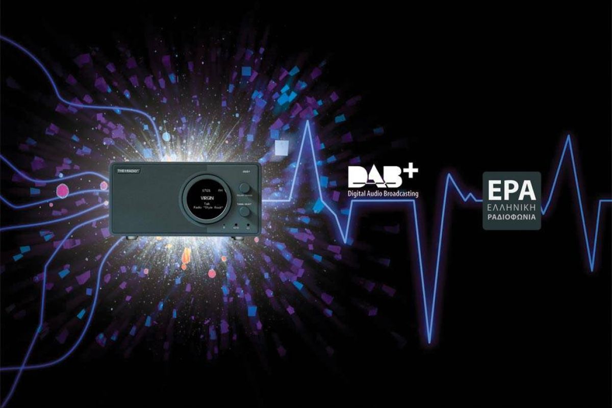 Το νεότερο πρότυπο Ψηφιακής Ραδιοφωνικής Εκπομπής DAB+