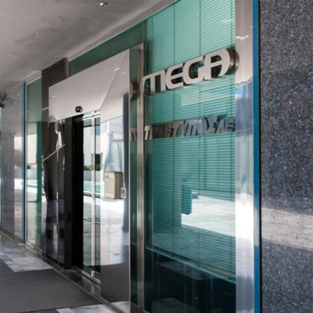 Mega: Ραγδαίες εξελίξεις – Η οριστική απόφαση για το κανάλι του Μαρινάκη