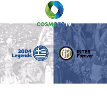 Legends 2004-Inter For Ever, μόνο στην COSMOTE TV